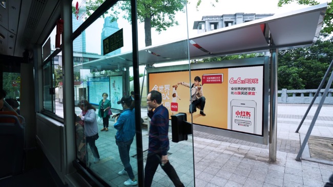 重慶候車亭公交站廣告價格收費，重慶公交站亭站牌廣告優(yōu)勢分析