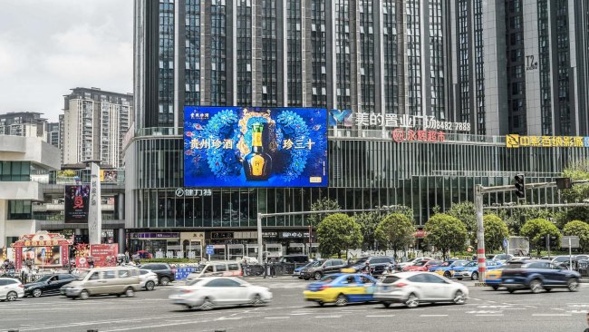 貴陽觀山湖長嶺北路美的悅?cè)粡V場會(huì)展LED廣告，貴陽LED大屏廣告價(jià)格