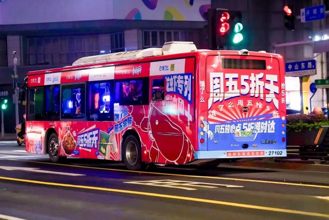 寧波公交廣告車身貼紙巴士廣告線路案例圖，寧波公交車巴士廣告價(jià)格收費(fèi)