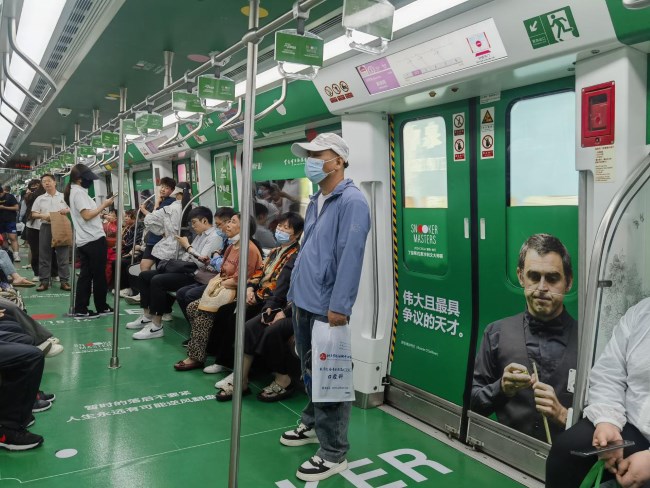 丁奧相會(huì)洛陽(yáng)地鐵創(chuàng)意內(nèi)包車廣告斯諾克賽事宣傳，洛陽(yáng)地鐵廣告價(jià)格