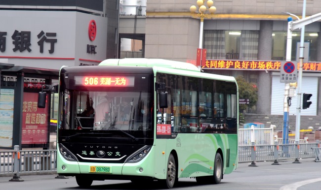 蕪湖城際公交廣告車身貼紙巴士廣告線路，蕪湖公交車巴士廣告價(jià)格