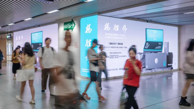 武漢地鐵江漢路換乘站LED大屏廣告墻，武漢地鐵站廣告價(jià)格優(yōu)勢(shì)分析