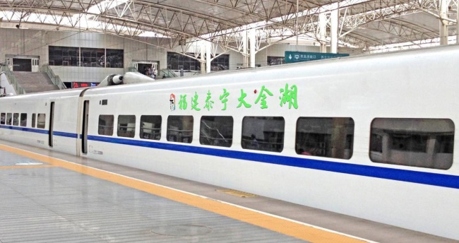 和諧號高鐵列車外側(cè)貼紙廣告語冠名，高鐵車身彩貼標語廣告文旅案例