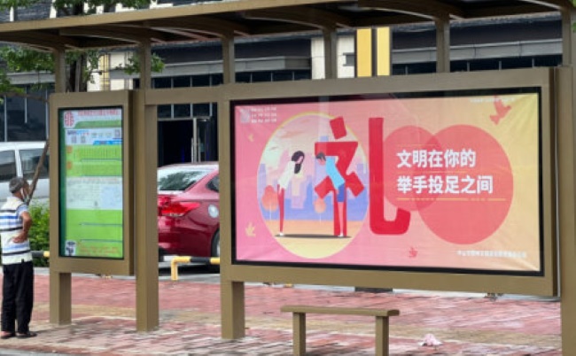 中山公交候車亭巴士站牌廣告價(jià)格，中山公交站亭燈箱廣告優(yōu)勢(shì)案例