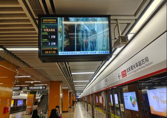 東莞地鐵車廂電視小屏站臺(tái)列車廣告，東莞地鐵視頻電子屏廣告價(jià)格