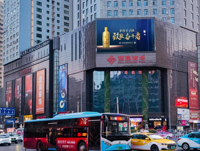 蘭州西關(guān)十字西單商場(chǎng)外立面LED大牌廣告投放，蘭州LED大屏廣告價(jià)格