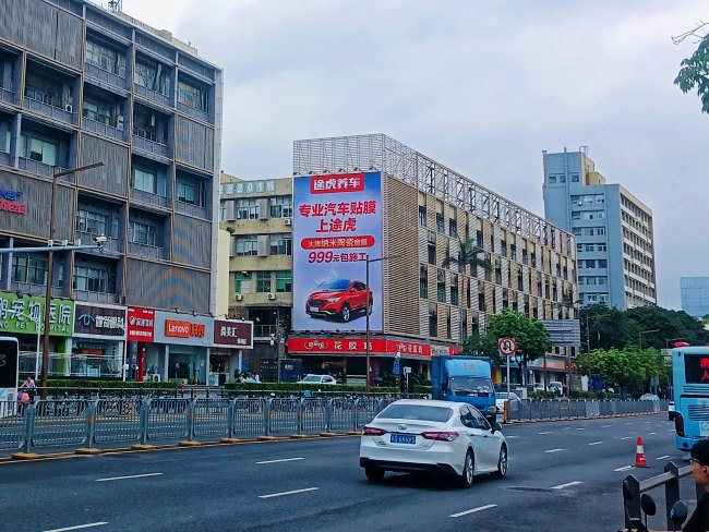 深圳福田華強(qiáng)北紅荔路樓體戶外看板大牌廣告，深圳戶外廣告牌價(jià)格