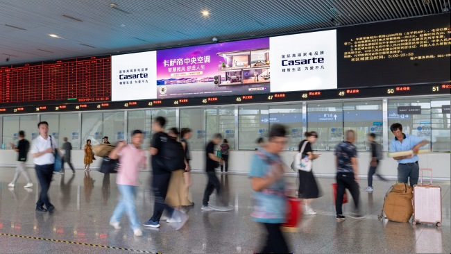 杭州東站高鐵進出站LED大屏廣告投放，杭州東火車站廣告價格