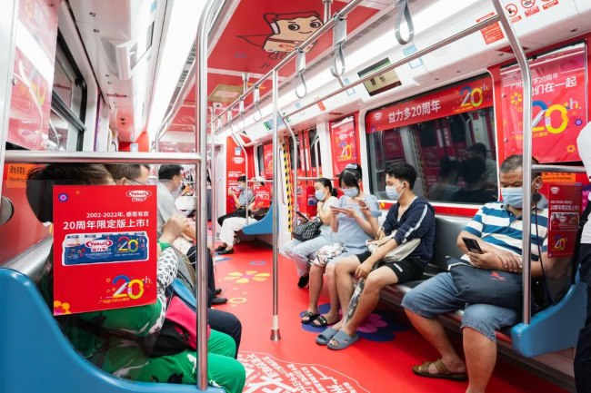深圳地鐵廣告：城市創(chuàng)新?tīng)I(yíng)銷的新高地