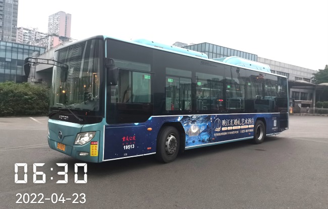 重慶公交車身廣告外車貼巴士廣告投放，重慶公交車廣告價(jià)格