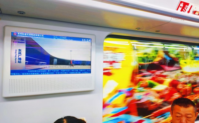 昆明地鐵車(chē)廂電視列車(chē)廣告，昆明地鐵視頻電視廣告價(jià)格