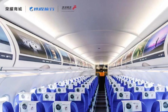 深圳航空飛機客艙機載頭枕巾廣告投放，深航機艙廣告價格