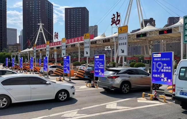 沈陽高速收費站燈箱廣告投放優(yōu)勢，沈陽收費站大牌廣告價格
