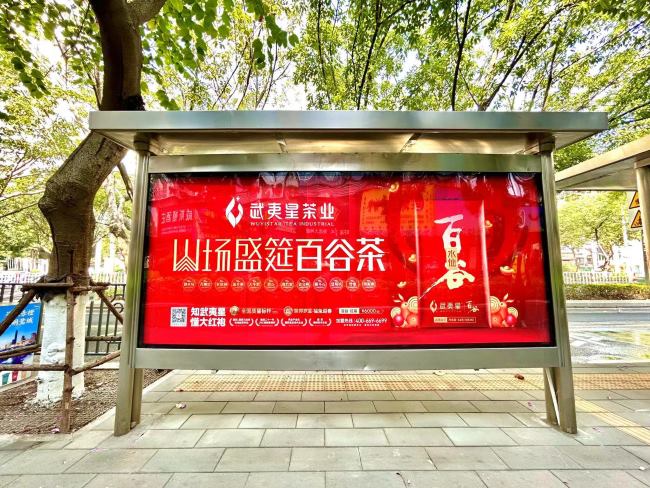 廈門公交候車亭站臺燈箱廣告投放，廈門巴士站牌廣告價格