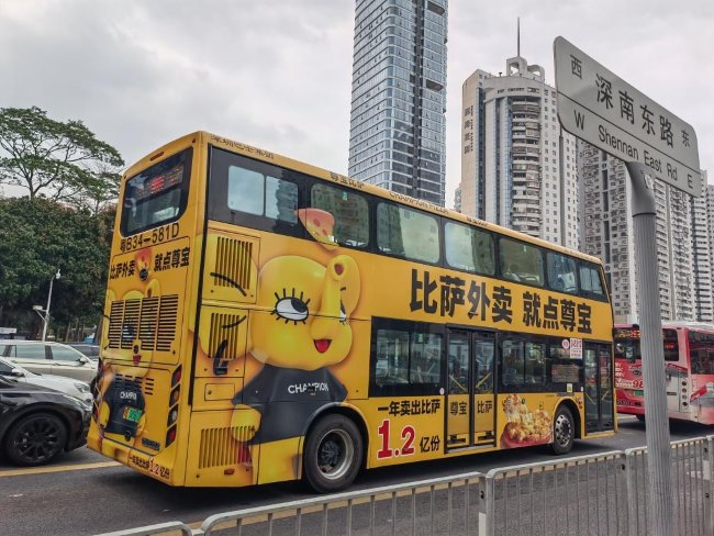 深圳公交車體廣告有哪些優(yōu)勢？如何正確選擇投放策略？