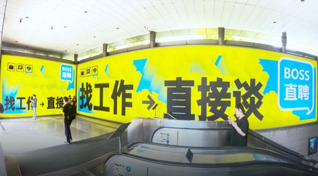 北京國貿(mào)地鐵站C出入口通道墻面廣告，北京地鐵燈箱廣告價格