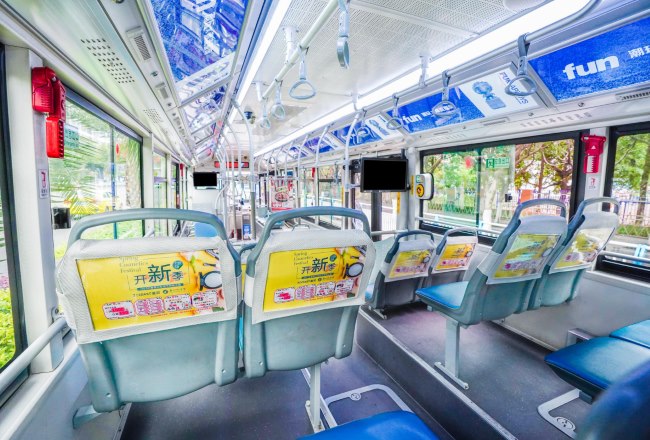 重慶公交車廂內(nèi)座椅廣告投放，重慶巴士車窗掛旗廣告價(jià)格