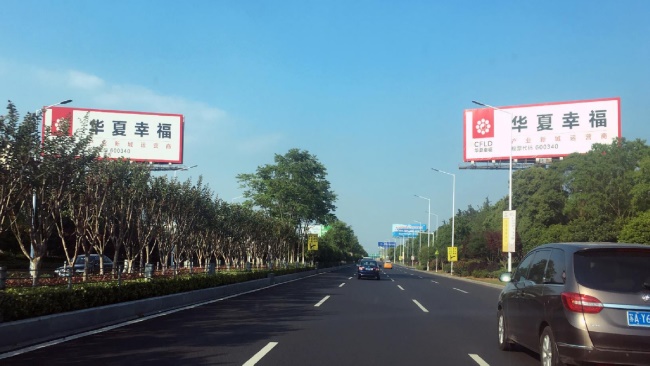 南京祿口機(jī)場(chǎng)戶外立柱大牌投放，南京機(jī)場(chǎng)高速大牌廣告價(jià)格