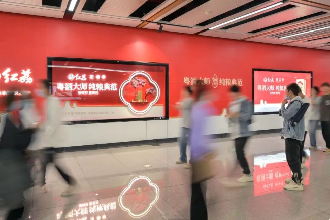 佛山地鐵廣告的優(yōu)劣勢表現(xiàn)在哪些方面？如何選擇專業(yè)的廣告公司投放廣告？