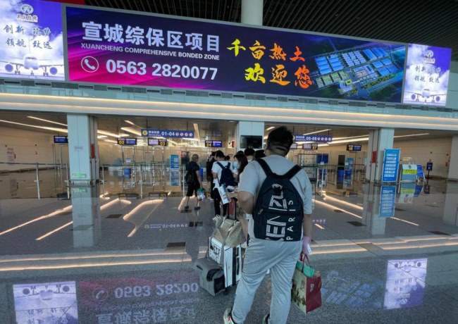 蕪湖蕪宣機(jī)場的廣告位有哪些？為什么說蕪宣機(jī)場的廣告位性價(jià)比高？