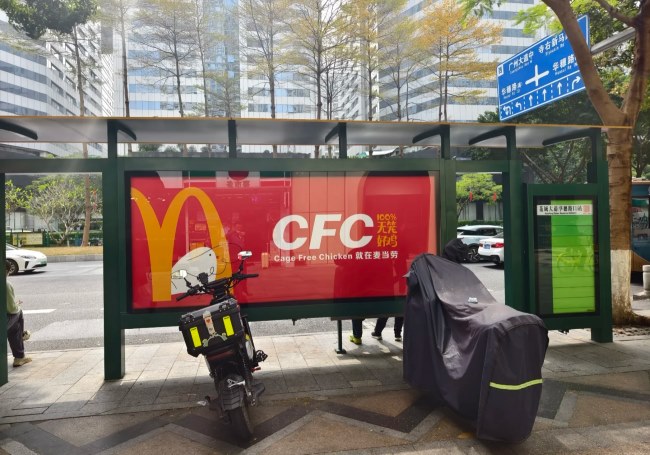 廣州公交站臺(tái)燈箱廣告投放，廣州巴士候車亭廣告價(jià)格