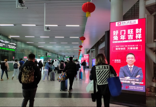 家居建材企業(yè)預算100萬左右，如何投放深圳北站廣告？