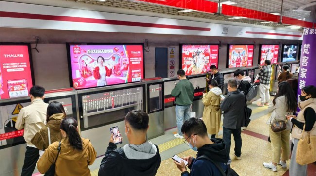 北京地鐵廣告有哪些廣告位？選擇第一戶外傳媒發(fā)布廣告是否靠譜？