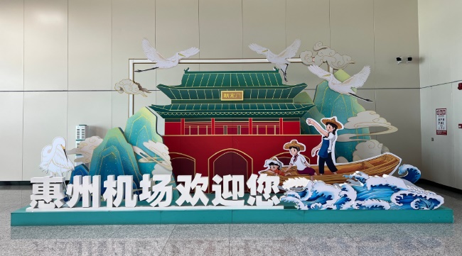 詳細分析惠州機場的廣告價值，并說明為什么惠州機場廣告價值被嚴重低估？
