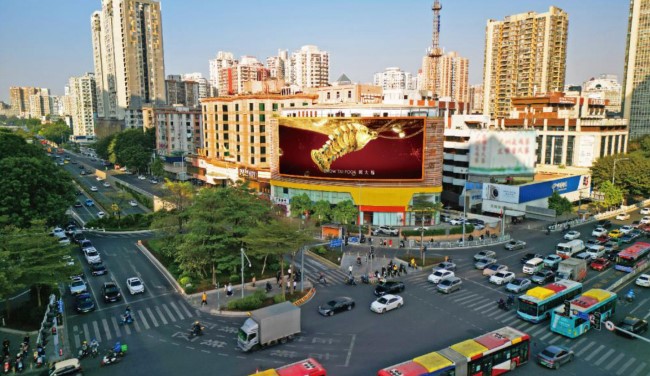 廣州天河石牌酒店LED廣告投放，廣州太古匯戶外大屏廣告價格