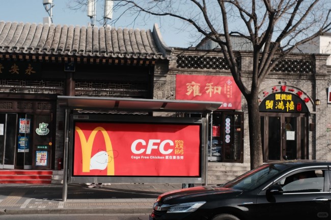 北京公交站臺燈箱廣告投放，北京巴士候車亭廣告價格