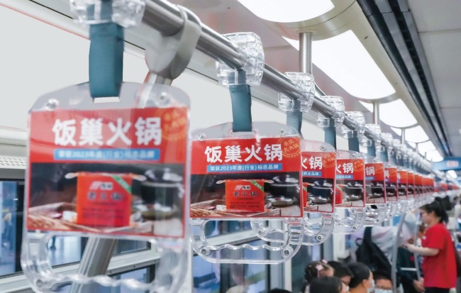 重慶地鐵有哪些媒體形式？怎么選擇會(huì)更加合理？哪家廣告公司負(fù)責(zé)？