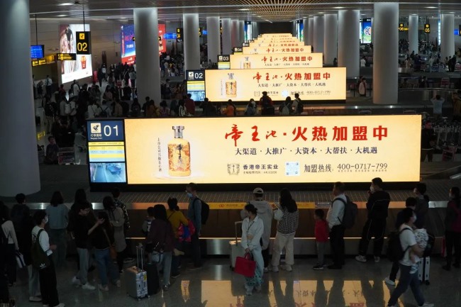 西安機(jī)場(chǎng)有哪些廣告位？T5航站樓的人流量占比多少？投放哪個(gè)航站樓性價(jià)比高？