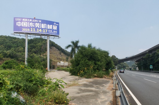 東莞有哪些戶外大牌或者LED屏？投放廣告流程是怎樣的？可以選擇第一戶外傳媒嗎？