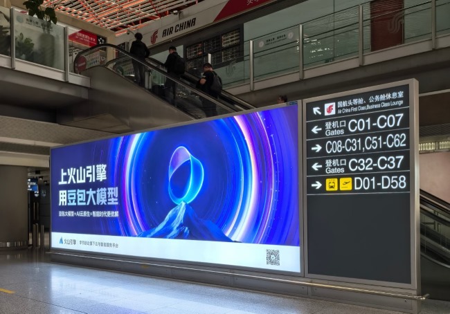結(jié)合實際案例，聊一聊新興行業(yè)AI的線下推廣策略