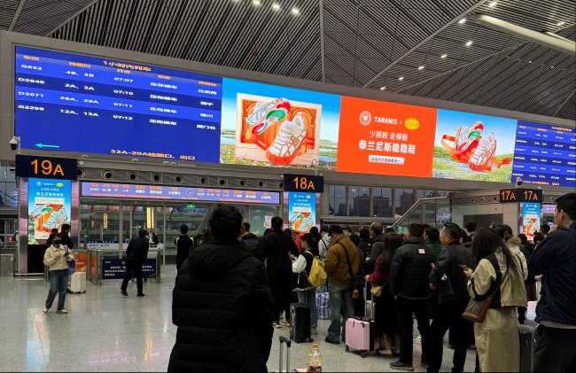 西安北高鐵站候車(chē)大廳中央LED廣告投放，西安北站大屏廣告價(jià)格