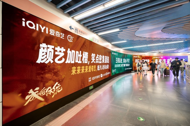 北京大望路地鐵站換乘通道墻面LED廣告投放，北京地鐵廣告價格