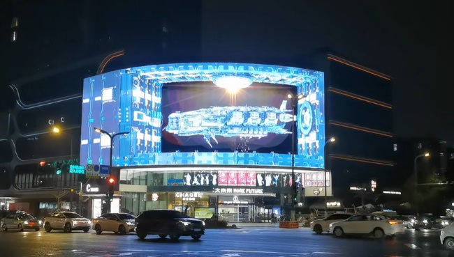成都未來(lái)中心LED廣告投放，成都裸眼3D大屏廣告價(jià)格