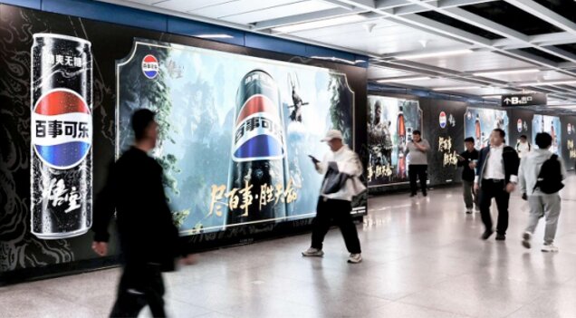 廣州地鐵廣告-廣州地鐵廣告投放價(jià)格-廣州地鐵廣告公司