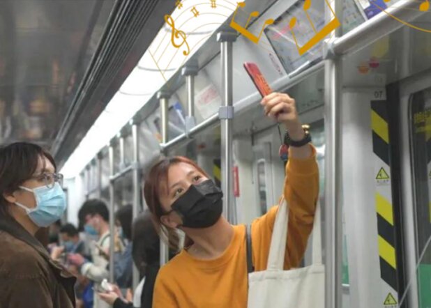 第一戶外傳媒-廣州地鐵列車方向提醒語音廣告