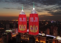 上海燈光秀廣告-上海地標(biāo)燈光秀廣告價(jià)格-上海外灘地標(biāo)燈光秀廣告公司