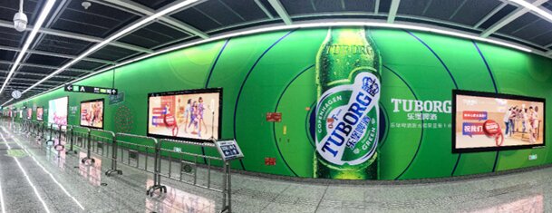 第一戶外傳媒-貴陽地鐵主題站廳廣告