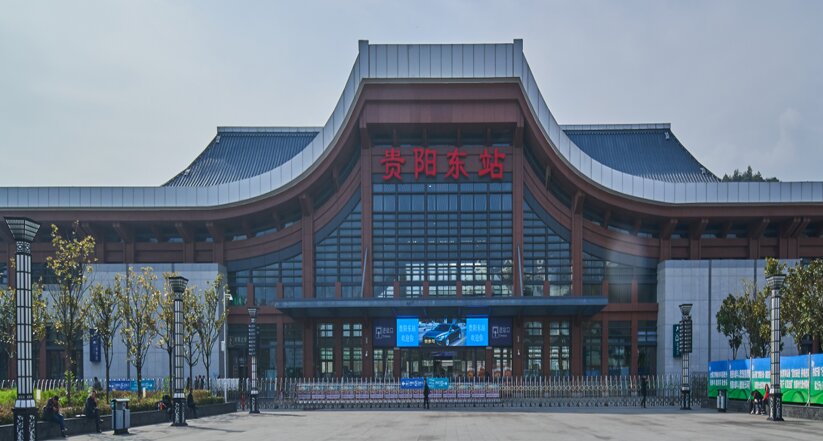 貴陽東高鐵站廣告-貴陽東站廣告-貴陽東站廣告投放價格