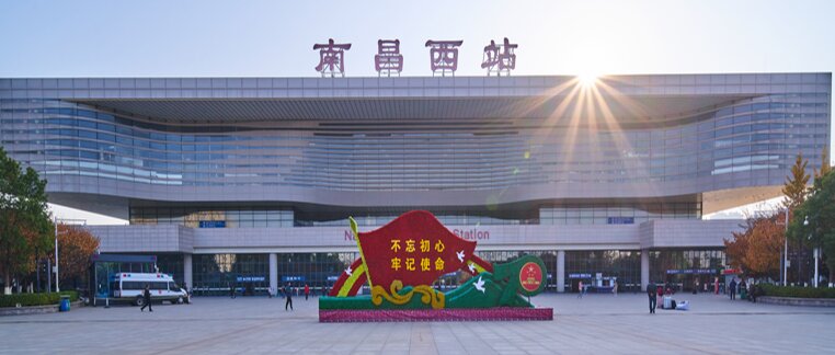 南昌高鐵站廣告-南昌西站高鐵廣告投放價(jià)格-南昌高鐵廣告公司