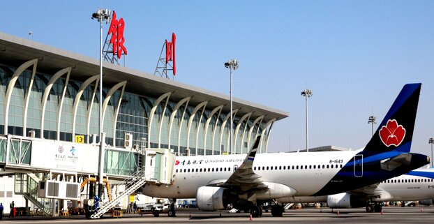 銀川河?xùn)|機(jī)場廣告-銀川機(jī)場廣告投放價(jià)格-銀川機(jī)場廣告公司