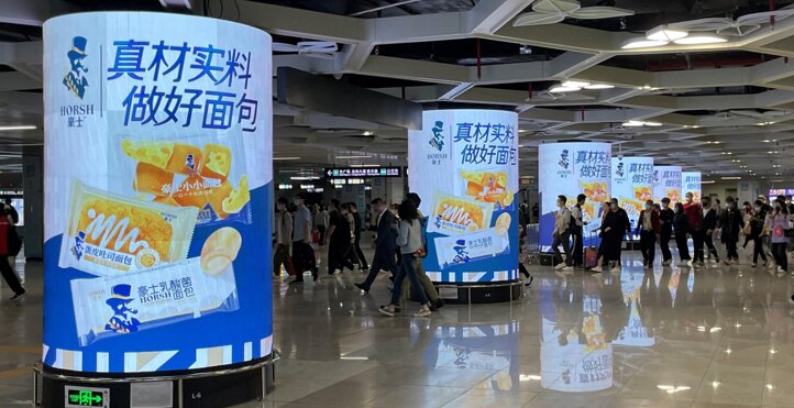 深圳火車站（深圳站）和深圳東站的媒體廣告價值主要體現(xiàn)在哪些方面？品牌方如何選擇？