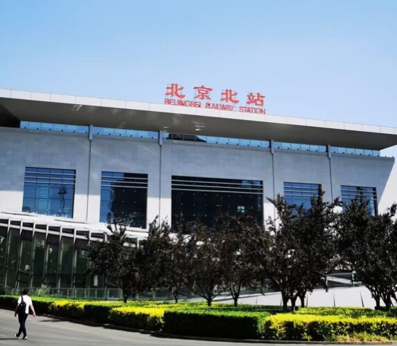 北京北高鐵站廣告-北京北站廣告-北京北站廣告投放價格