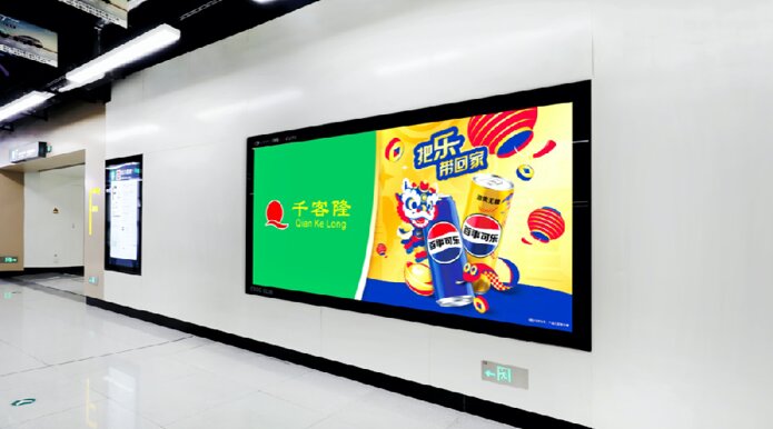 第一戶(hù)外傳媒-紹興地鐵12封燈箱