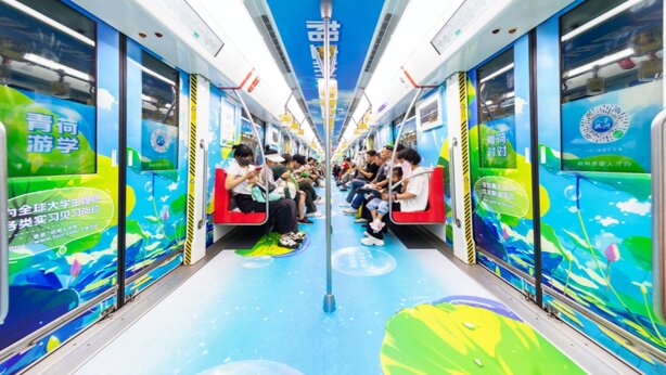 第一戶(hù)外傳媒-紹興地鐵品牌列車(chē)廣告 第一戶(hù)外傳媒-紹興地鐵品牌列車(chē)廣告