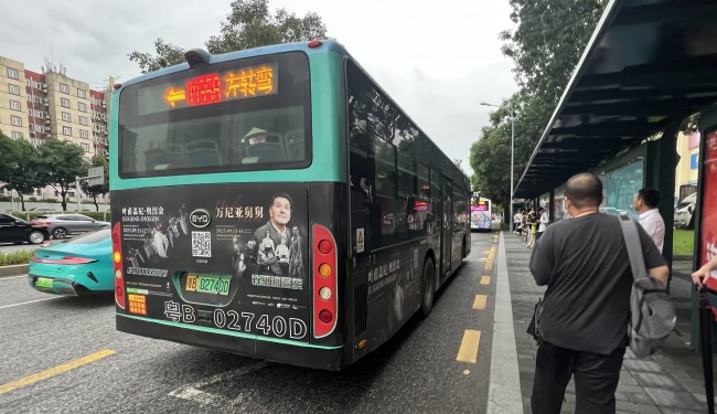 深圳公交車身廣告投放，深圳公交巴士外車身廣告價格