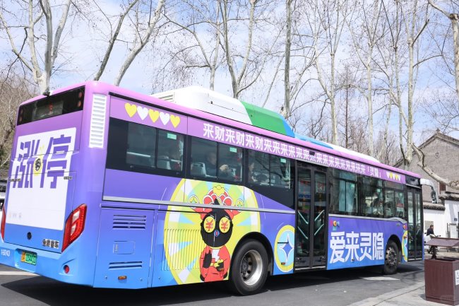 滬市突破3700點(diǎn)，有股神秘力量不會讓其再掉下來？